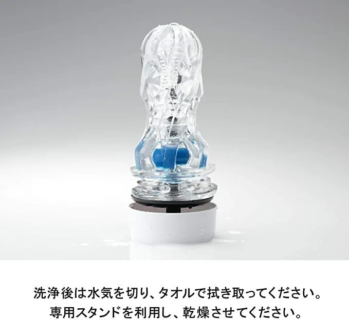 Aero Ring Adjustable Masturbator | Take Control | Tenga