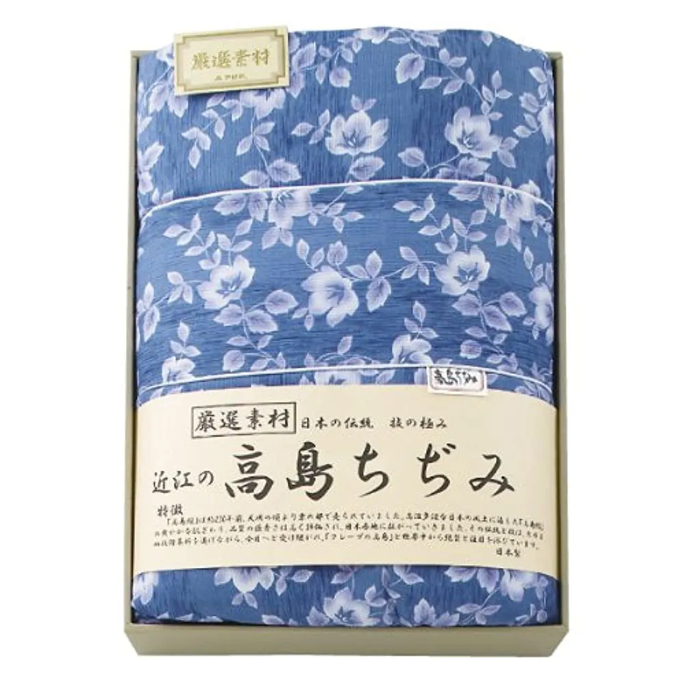 ALWAYS A Takashima TIDIMI SKIN COMFORTER 6107 - 032