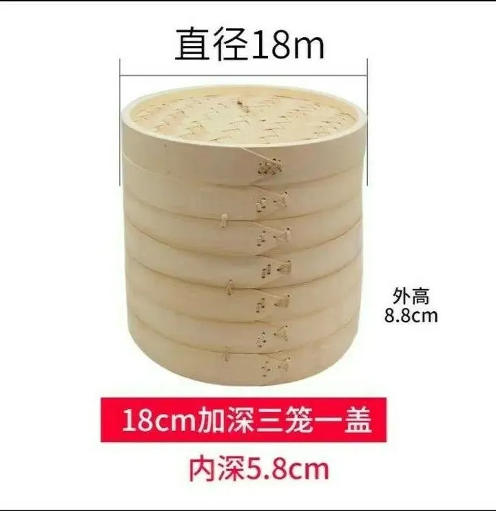 Bamboo Steamer Baskets Buns Yam Cha Dumpling Baskets Storage Multiple Use