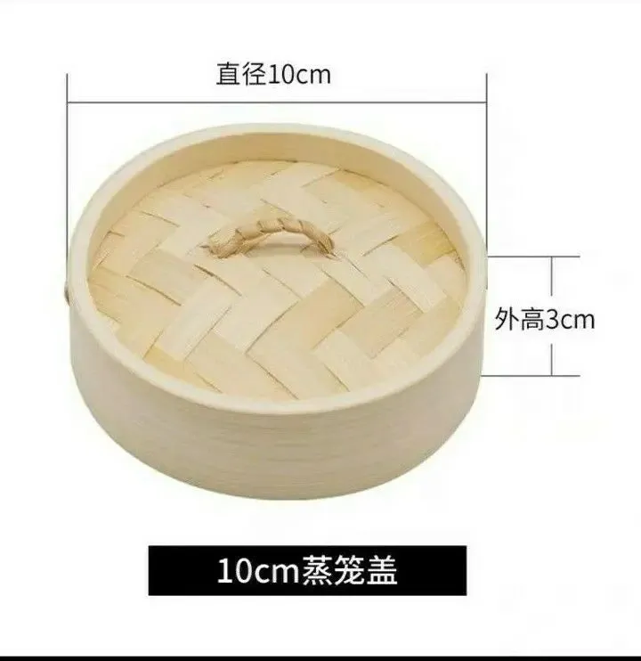 Bamboo Steamer Baskets Buns Yam Cha Dumpling Baskets Storage Multiple Use