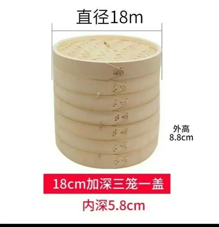 Bamboo Steamer Baskets Buns Yam Cha Dumpling Baskets Storage Multiple Use