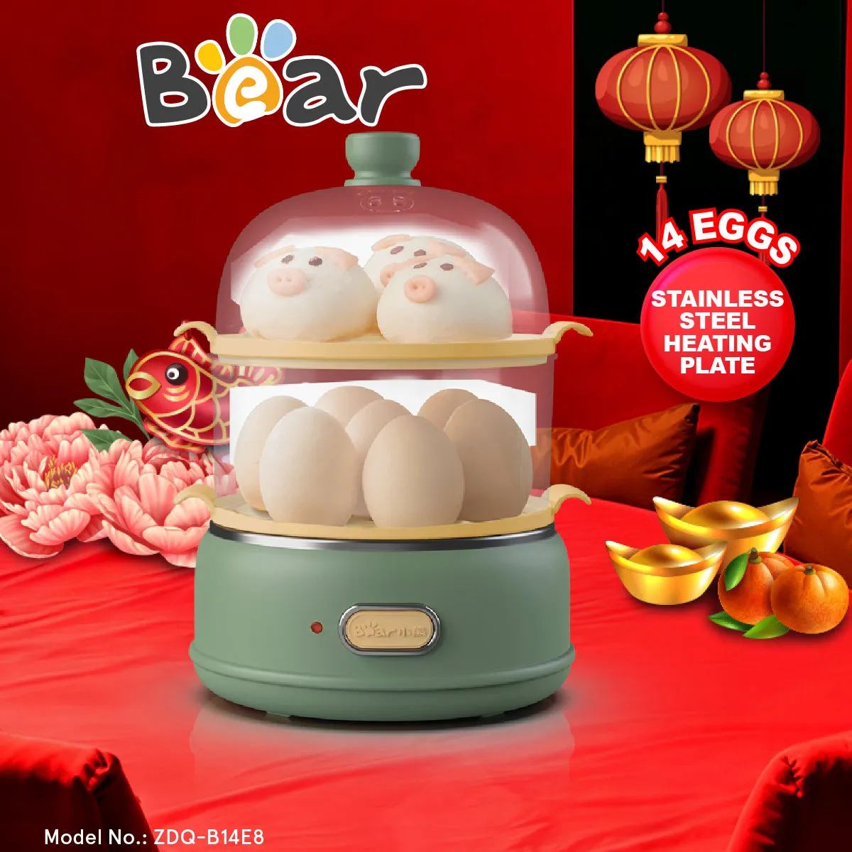 Bear Food steamer Multifunction 2 Tier Food Steamer (ZDQ-B14E8)