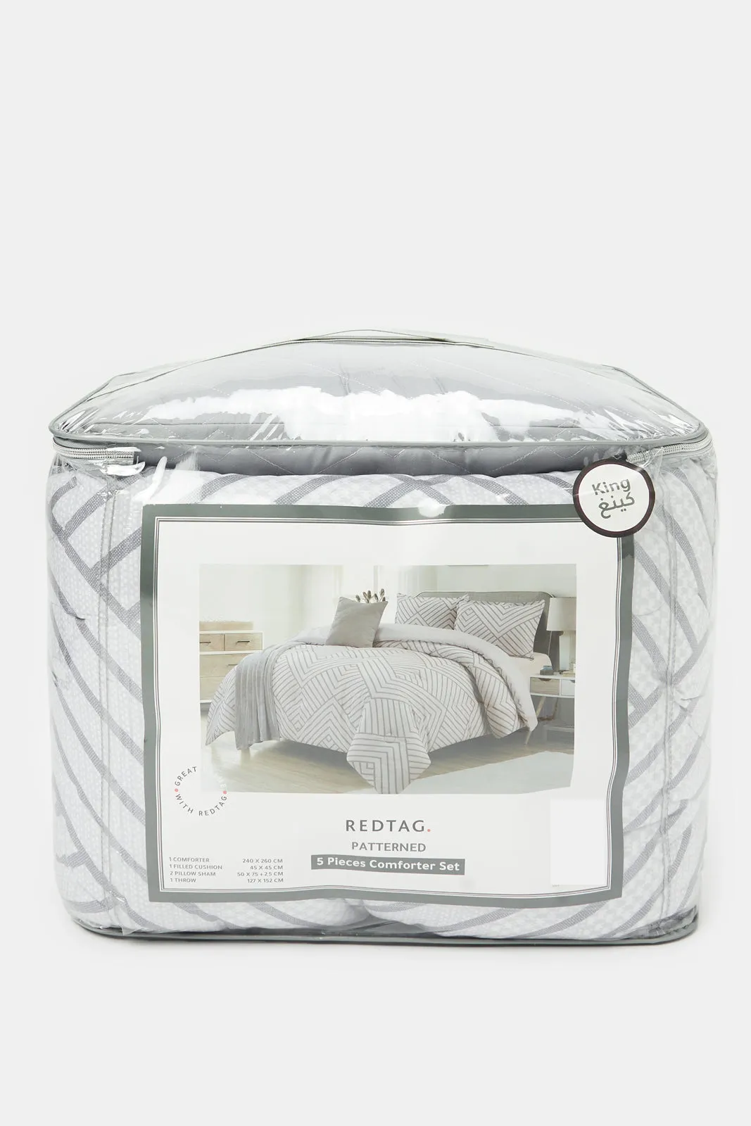 Grey 5 Piece Geometric Printed Comforter Set (King Size)