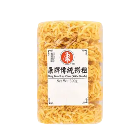 HONG Brand Loo Choo Wide Noodle 300g (Case 20)