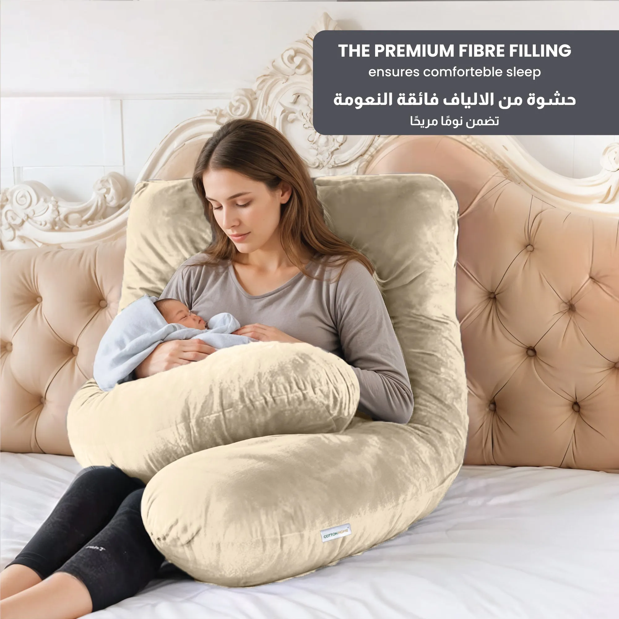 Serenity Velvet Pregnancy Pillow U-Shape Full Body Pillow  With Removable Cover Ivory