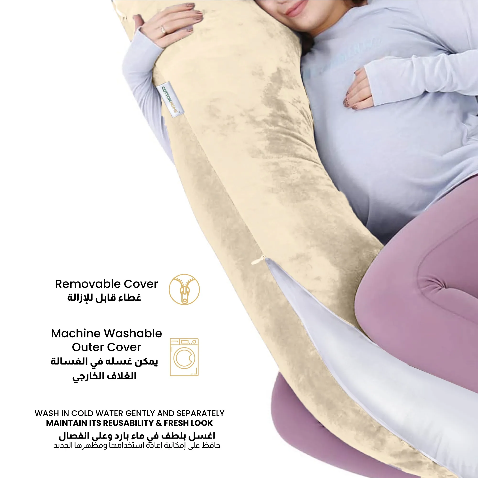 Serenity Velvet Pregnancy Pillow U-Shape Full Body Pillow  With Removable Cover Ivory