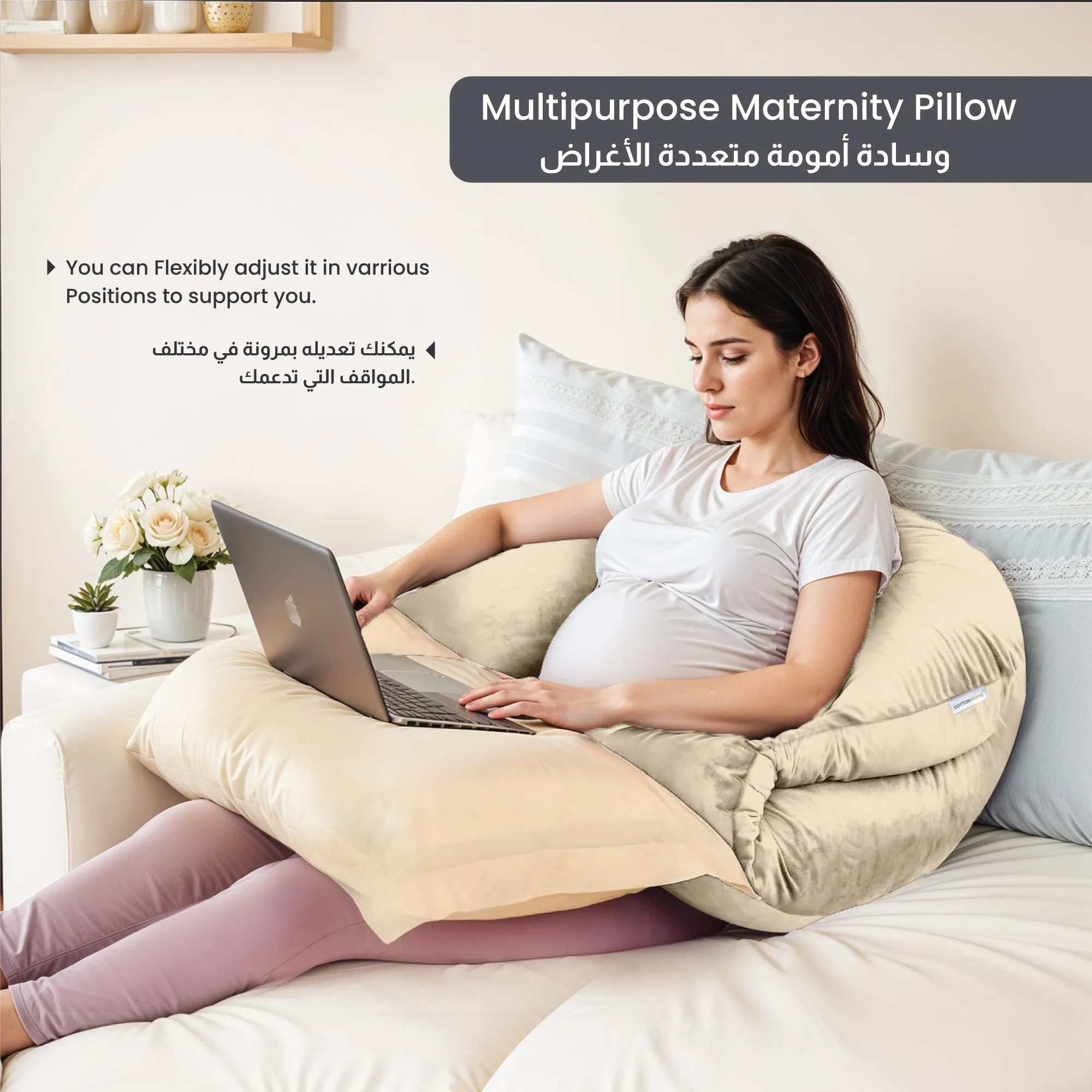 Serenity Velvet Pregnancy Pillow U-Shape Full Body Pillow  With Removable Cover Ivory