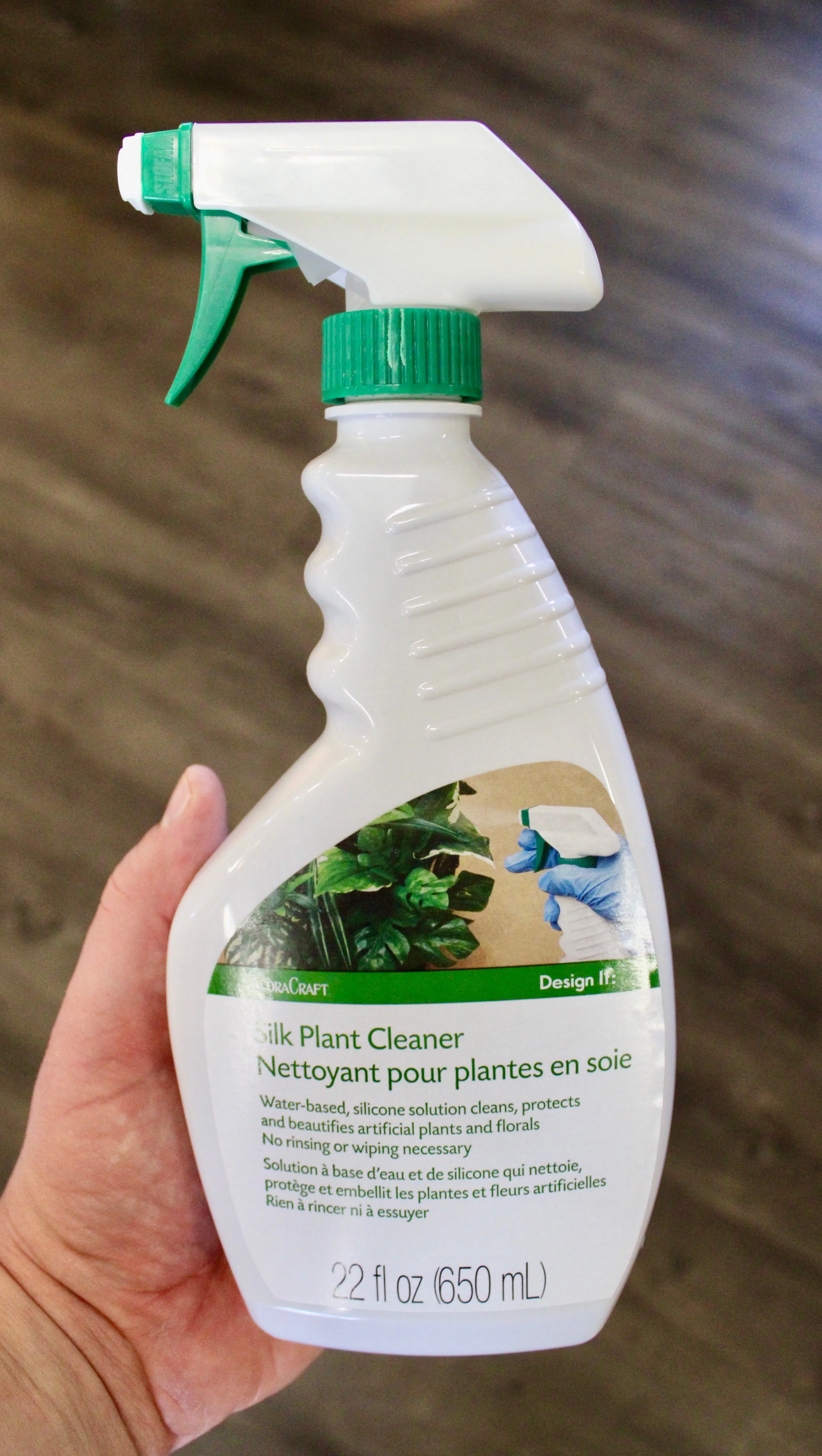 Silk Plant Cleaner