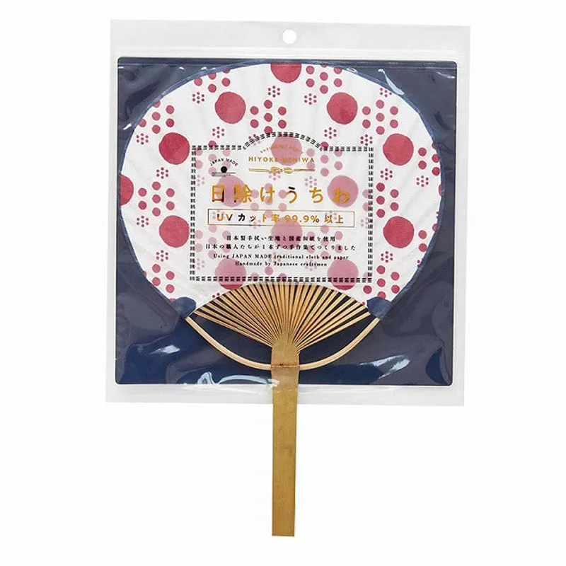 Uchiwa Fan Red Polkadots