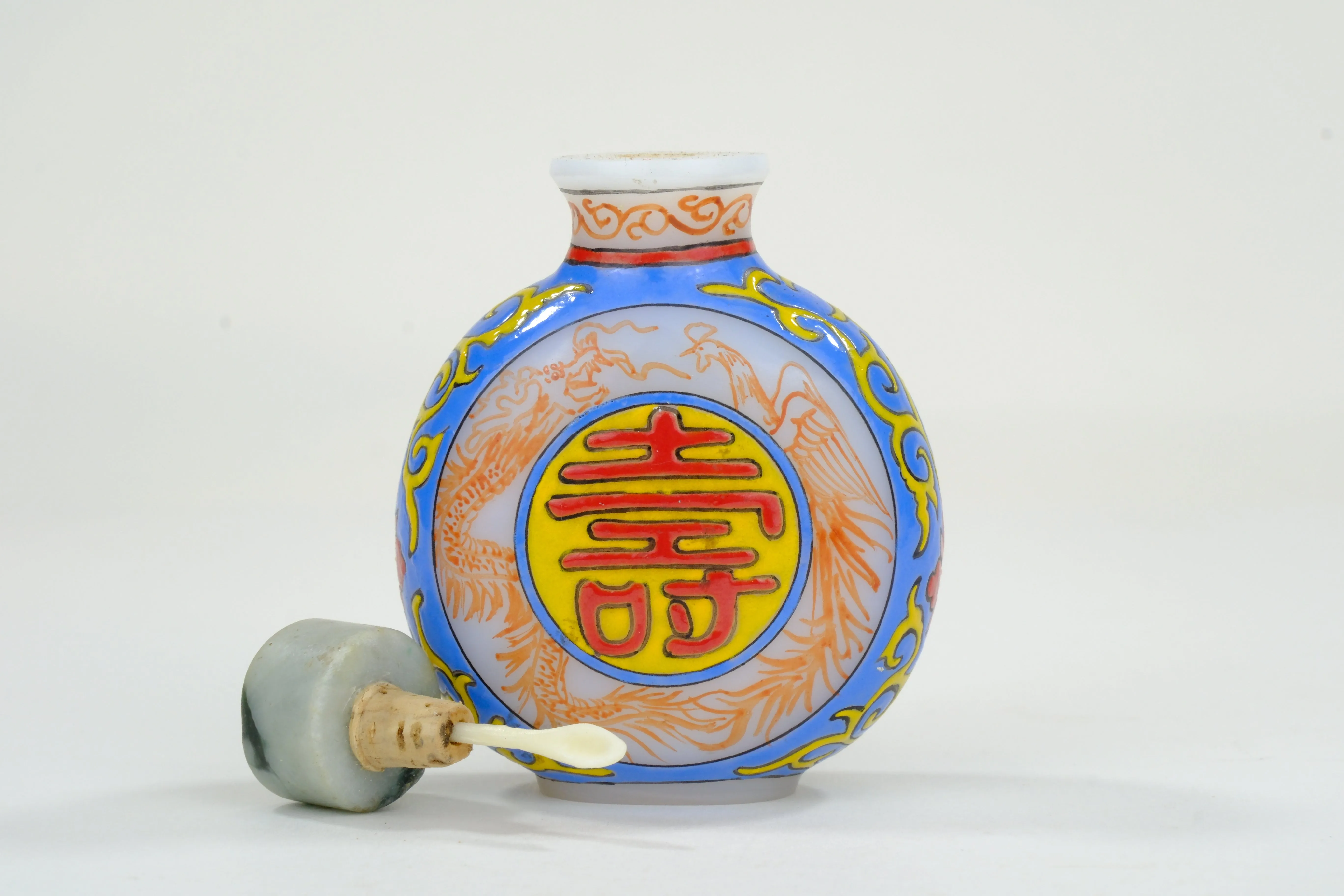 Vintage Chinese Glass Painted Snuff Bottle Good Luck Motif 3"