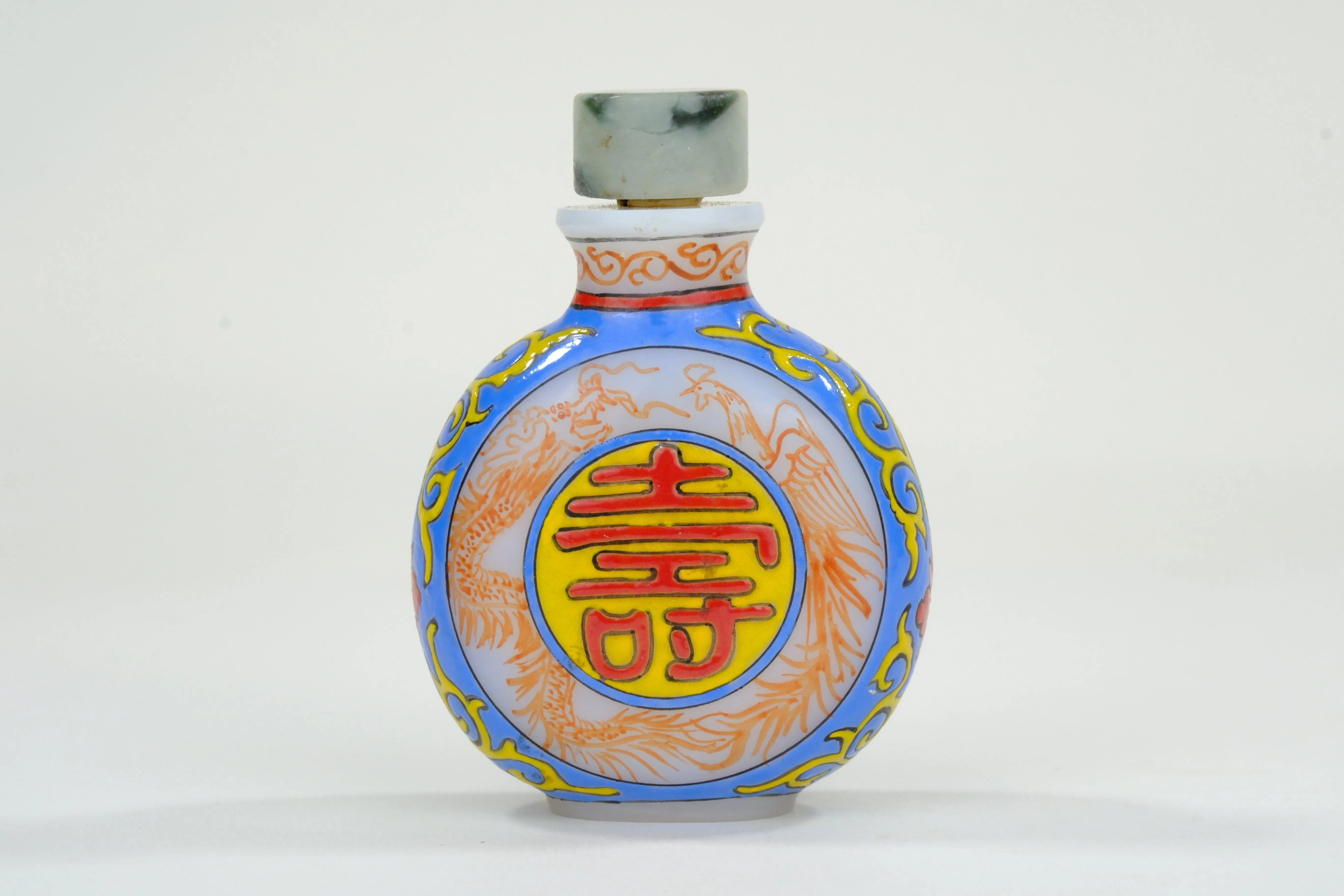 Vintage Chinese Glass Painted Snuff Bottle Good Luck Motif 3"