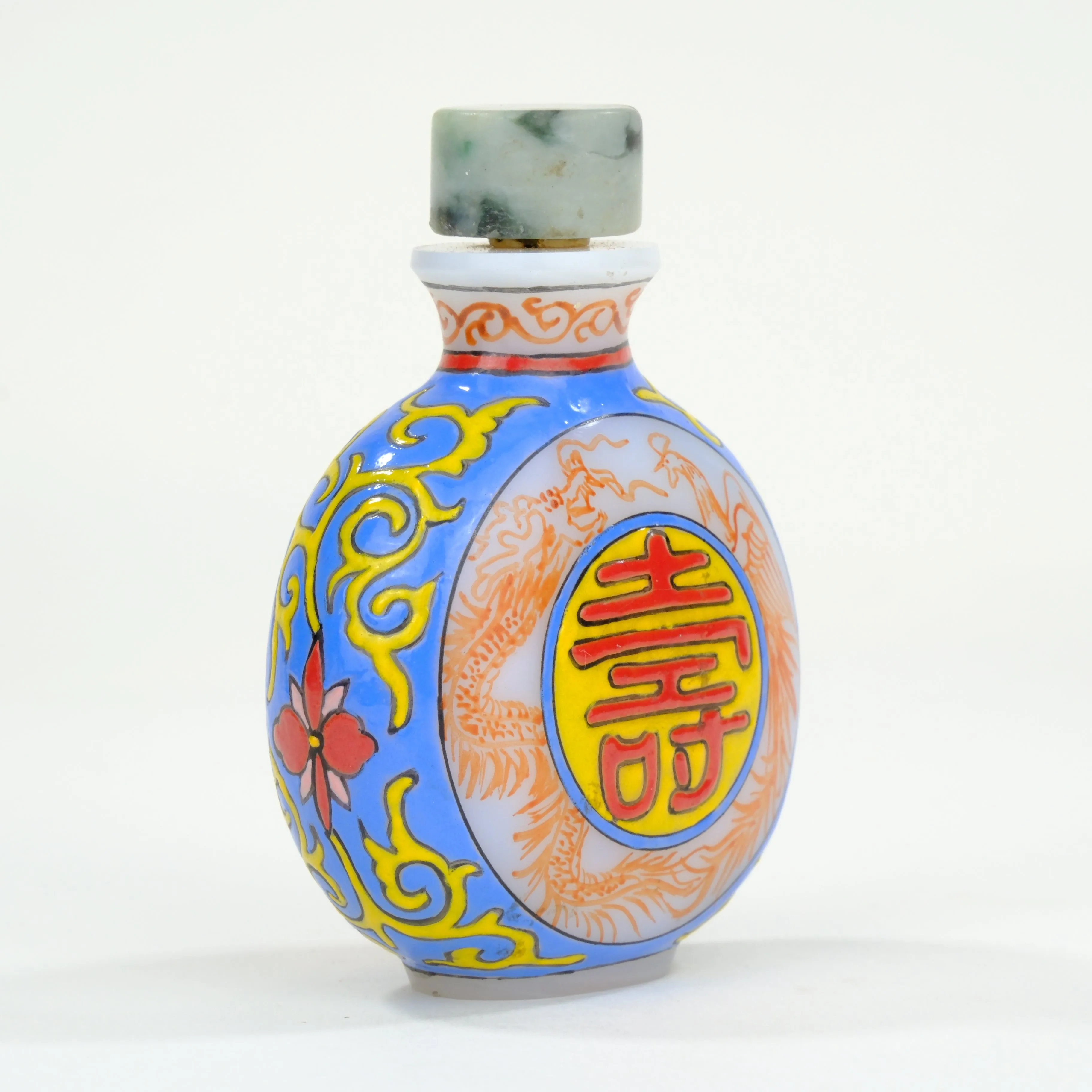 Vintage Chinese Glass Painted Snuff Bottle Good Luck Motif 3"