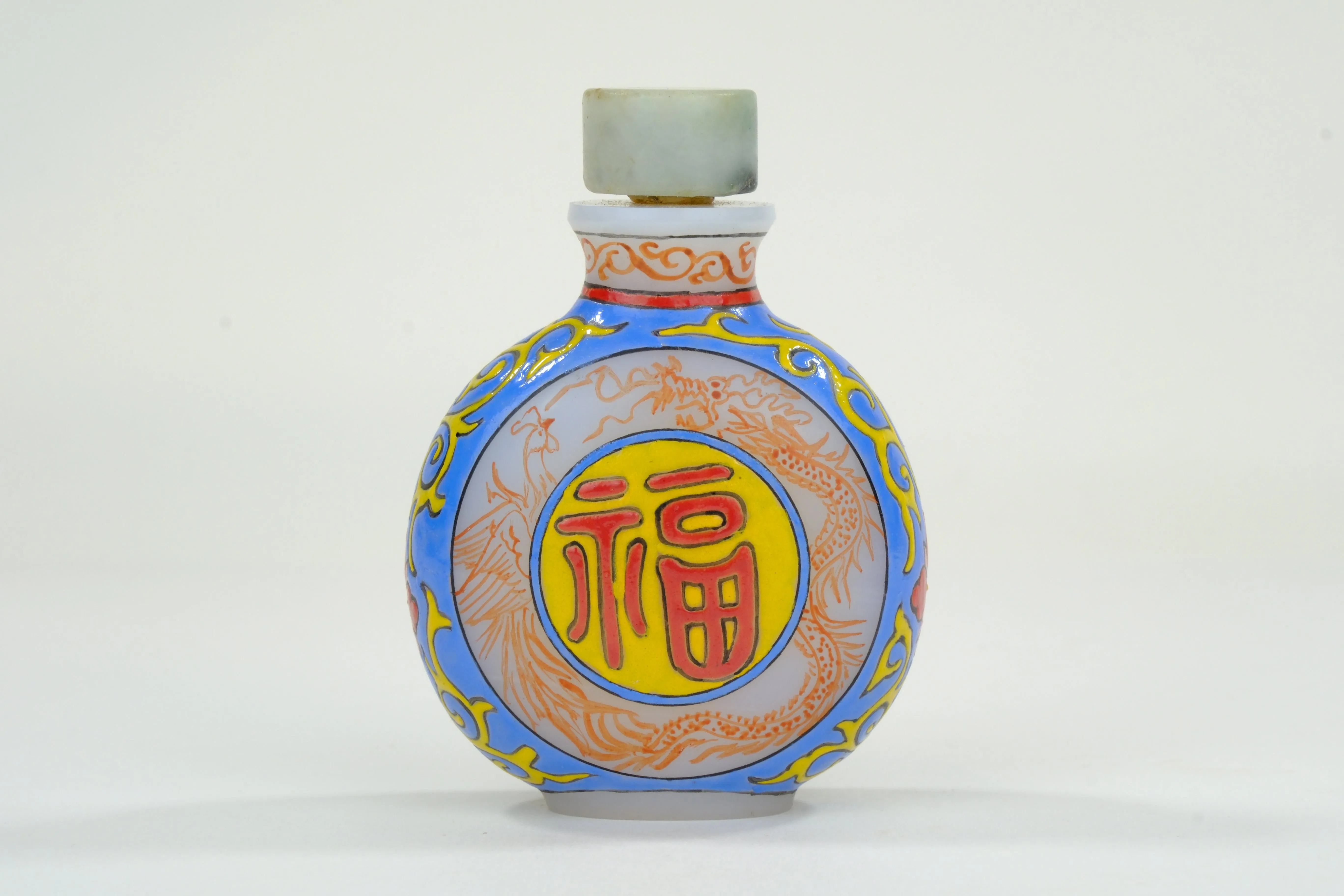 Vintage Chinese Glass Painted Snuff Bottle Good Luck Motif 3"